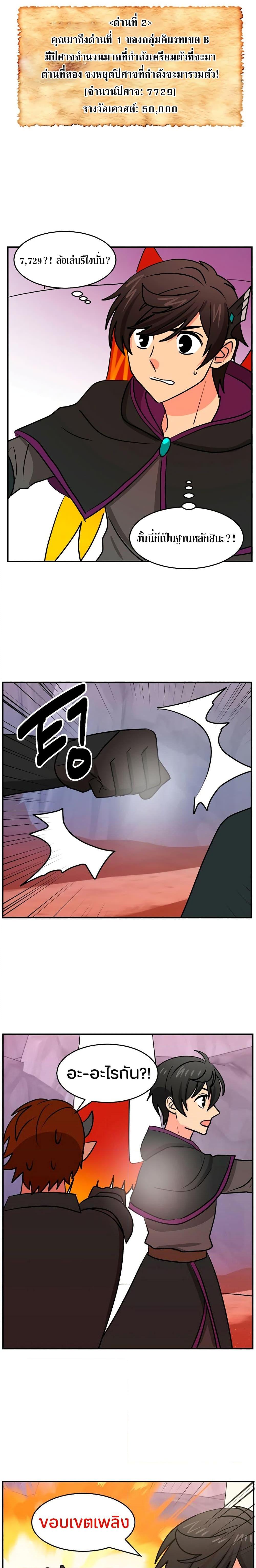 Manga-lc-com อ่านมังงะ อ่านการ์ตูน ออนไลน์ ฟรี Reader ตอนที่ 1 2 3 4 5 6 7 8 9 10 11 12 13 14 ฟรี ไม่มีโฆษณา Manga-lc - อ่าน มังงะ อ่าน การ์ตูน ออนไลน์ อ่านมังงะ ฟรี