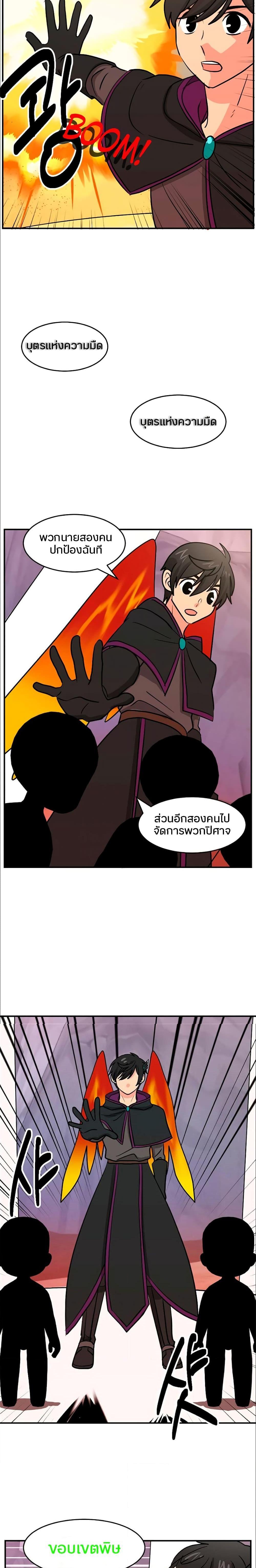Manga-lc-com อ่านมังงะ อ่านการ์ตูน ออนไลน์ ฟรี Reader ตอนที่ 1 2 3 4 5 6 7 8 9 10 11 12 13 14 ฟรี ไม่มีโฆษณา Manga-lc - อ่าน มังงะ อ่าน การ์ตูน ออนไลน์ อ่านมังงะ ฟรี