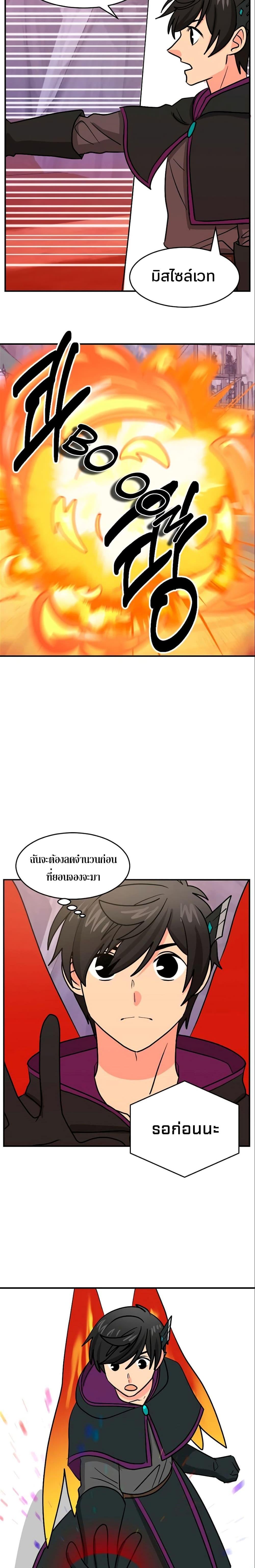 Manga-lc-com อ่านมังงะ อ่านการ์ตูน ออนไลน์ ฟรี Reader ตอนที่ 1 2 3 4 5 6 7 8 9 10 11 12 13 14 ฟรี ไม่มีโฆษณา Manga-lc - อ่าน มังงะ อ่าน การ์ตูน ออนไลน์ อ่านมังงะ ฟรี