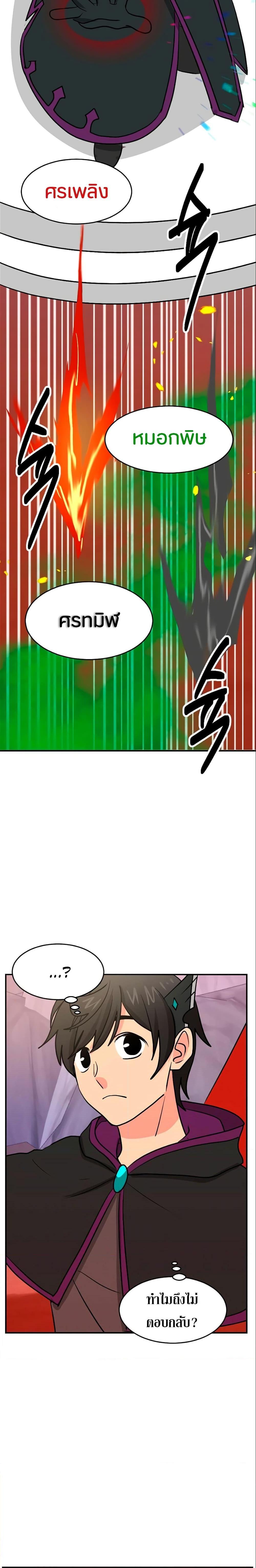 Manga-lc-com อ่านมังงะ อ่านการ์ตูน ออนไลน์ ฟรี Reader ตอนที่ 1 2 3 4 5 6 7 8 9 10 11 12 13 14 ฟรี ไม่มีโฆษณา Manga-lc - อ่าน มังงะ อ่าน การ์ตูน ออนไลน์ อ่านมังงะ ฟรี