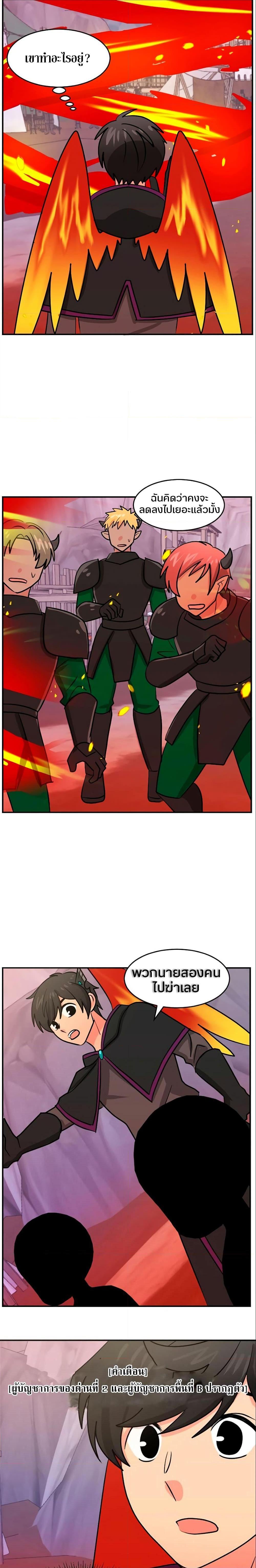 Manga-lc-com อ่านมังงะ อ่านการ์ตูน ออนไลน์ ฟรี Reader ตอนที่ 1 2 3 4 5 6 7 8 9 10 11 12 13 14 ฟรี ไม่มีโฆษณา Manga-lc - อ่าน มังงะ อ่าน การ์ตูน ออนไลน์ อ่านมังงะ ฟรี