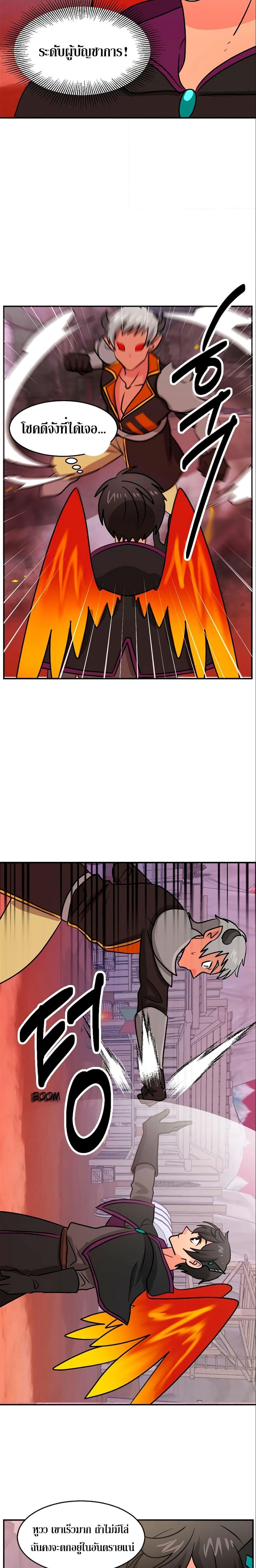 Manga-lc-com อ่านมังงะ อ่านการ์ตูน ออนไลน์ ฟรี Reader ตอนที่ 1 2 3 4 5 6 7 8 9 10 11 12 13 14 ฟรี ไม่มีโฆษณา Manga-lc - อ่าน มังงะ อ่าน การ์ตูน ออนไลน์ อ่านมังงะ ฟรี