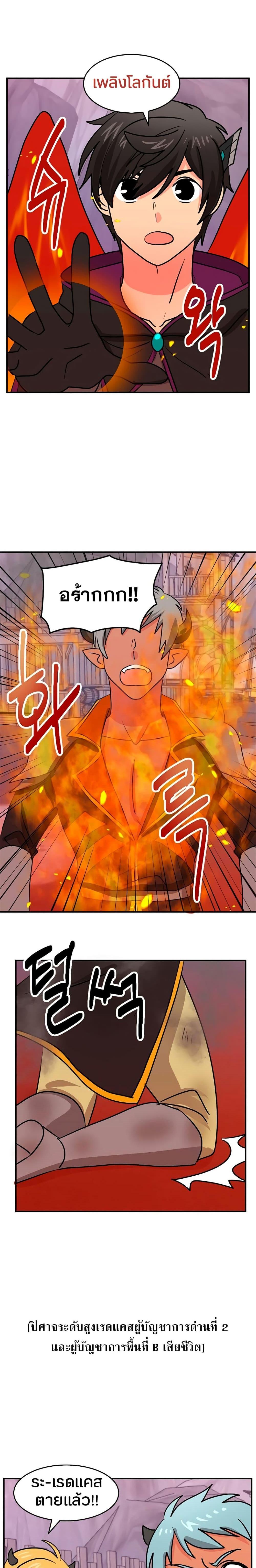 Manga-lc-com อ่านมังงะ อ่านการ์ตูน ออนไลน์ ฟรี Reader ตอนที่ 1 2 3 4 5 6 7 8 9 10 11 12 13 14 ฟรี ไม่มีโฆษณา Manga-lc - อ่าน มังงะ อ่าน การ์ตูน ออนไลน์ อ่านมังงะ ฟรี