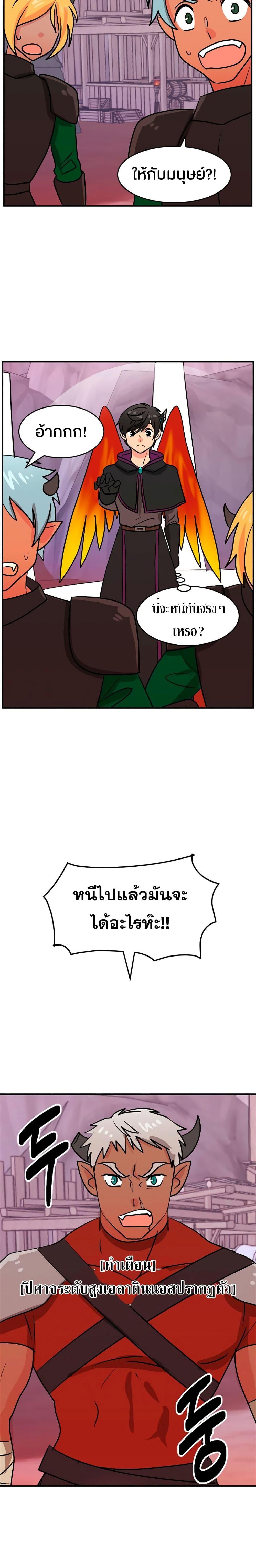 Manga-lc-com อ่านมังงะ อ่านการ์ตูน ออนไลน์ ฟรี Reader ตอนที่ 1 2 3 4 5 6 7 8 9 10 11 12 13 14 ฟรี ไม่มีโฆษณา Manga-lc - อ่าน มังงะ อ่าน การ์ตูน ออนไลน์ อ่านมังงะ ฟรี