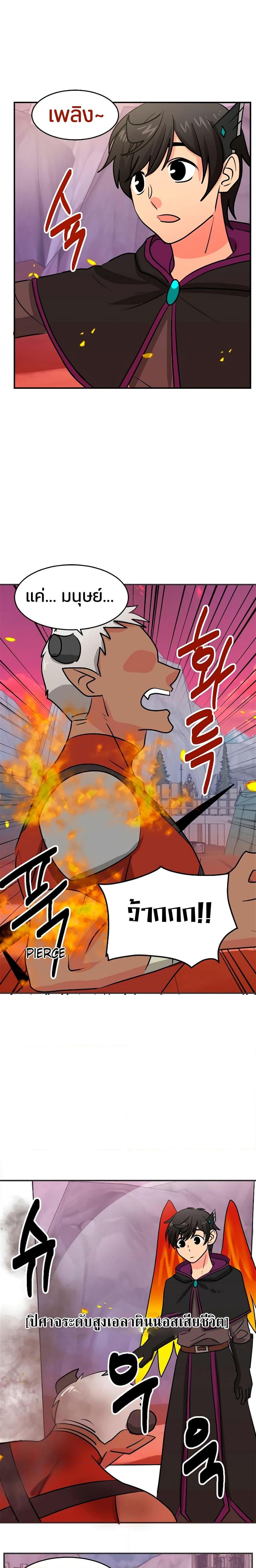 Manga-lc-com อ่านมังงะ อ่านการ์ตูน ออนไลน์ ฟรี Reader ตอนที่ 1 2 3 4 5 6 7 8 9 10 11 12 13 14 ฟรี ไม่มีโฆษณา Manga-lc - อ่าน มังงะ อ่าน การ์ตูน ออนไลน์ อ่านมังงะ ฟรี