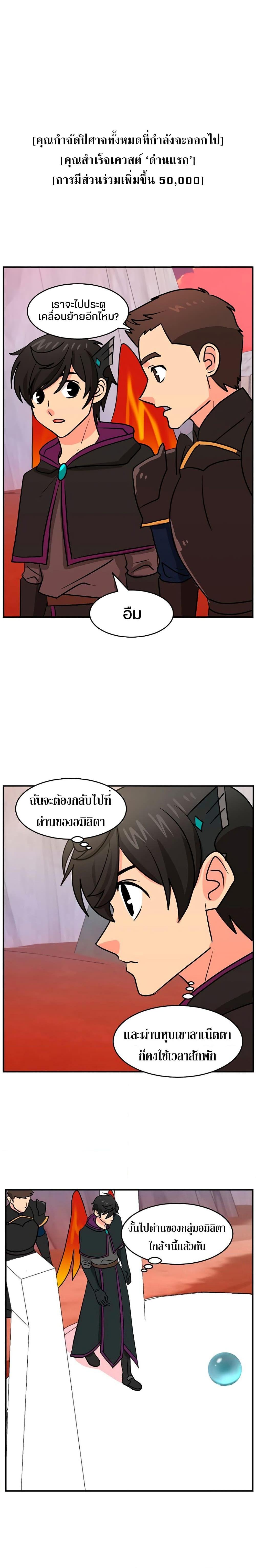 Manga-lc-com อ่านมังงะ อ่านการ์ตูน ออนไลน์ ฟรี Reader ตอนที่ 1 2 3 4 5 6 7 8 9 10 11 12 13 14 ฟรี ไม่มีโฆษณา Manga-lc - อ่าน มังงะ อ่าน การ์ตูน ออนไลน์ อ่านมังงะ ฟรี