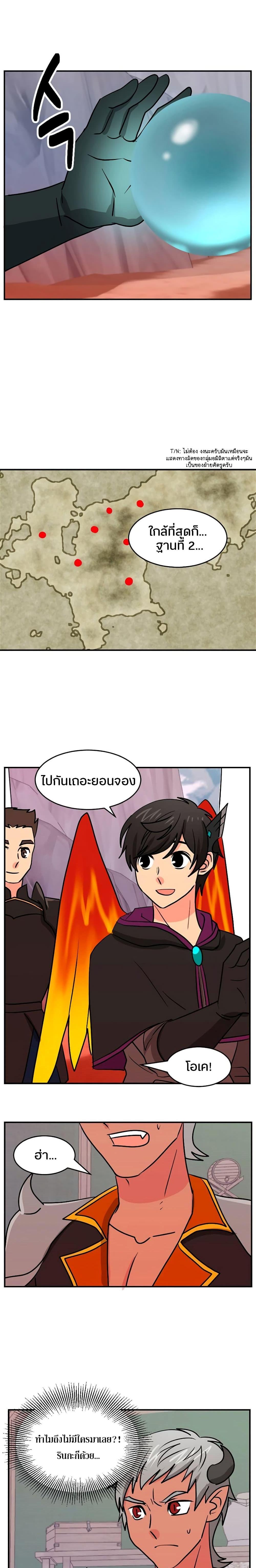 Manga-lc-com อ่านมังงะ อ่านการ์ตูน ออนไลน์ ฟรี Reader ตอนที่ 1 2 3 4 5 6 7 8 9 10 11 12 13 14 ฟรี ไม่มีโฆษณา Manga-lc - อ่าน มังงะ อ่าน การ์ตูน ออนไลน์ อ่านมังงะ ฟรี