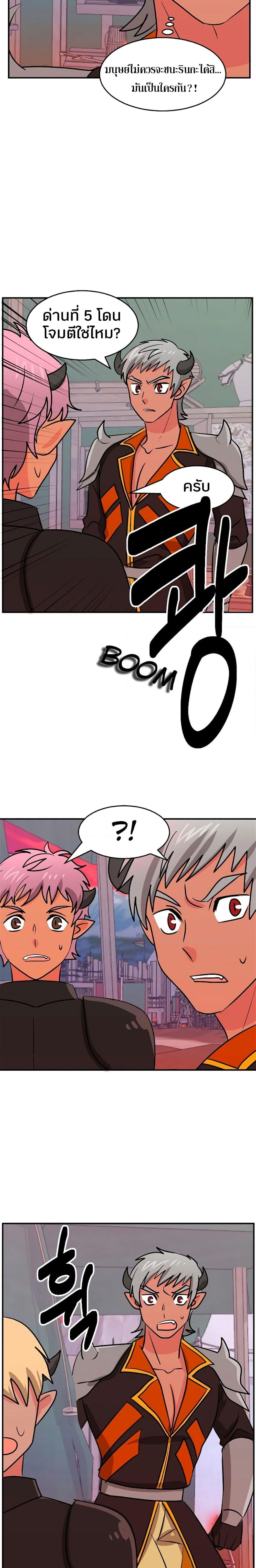 Manga-lc-com อ่านมังงะ อ่านการ์ตูน ออนไลน์ ฟรี Reader ตอนที่ 1 2 3 4 5 6 7 8 9 10 11 12 13 14 ฟรี ไม่มีโฆษณา Manga-lc - อ่าน มังงะ อ่าน การ์ตูน ออนไลน์ อ่านมังงะ ฟรี