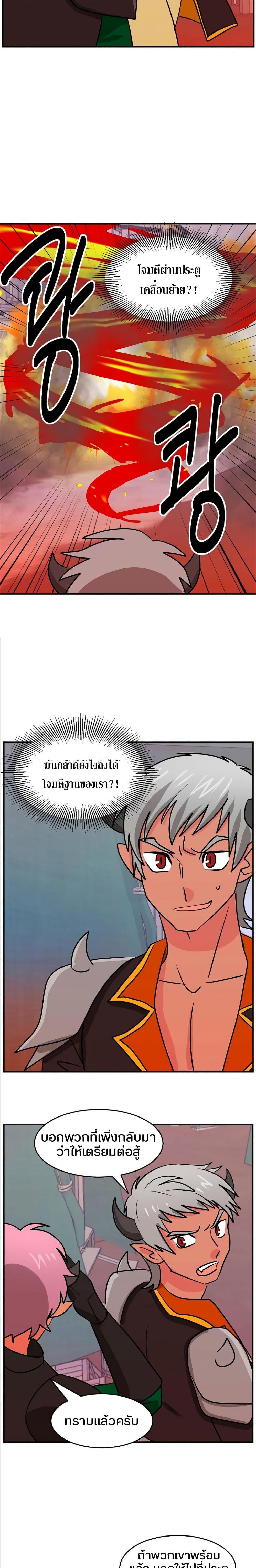 Manga-lc-com อ่านมังงะ อ่านการ์ตูน ออนไลน์ ฟรี Reader ตอนที่ 1 2 3 4 5 6 7 8 9 10 11 12 13 14 ฟรี ไม่มีโฆษณา Manga-lc - อ่าน มังงะ อ่าน การ์ตูน ออนไลน์ อ่านมังงะ ฟรี