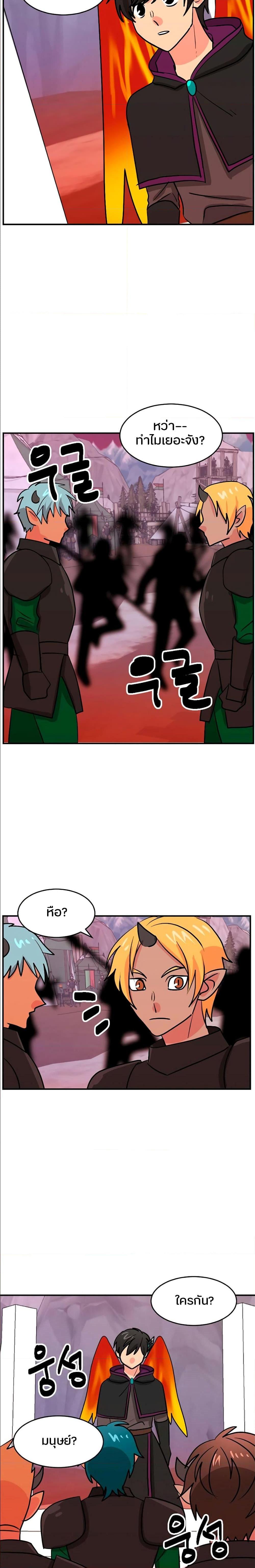 Manga-lc-com อ่านมังงะ อ่านการ์ตูน ออนไลน์ ฟรี Reader ตอนที่ 1 2 3 4 5 6 7 8 9 10 11 12 13 14 ฟรี ไม่มีโฆษณา Manga-lc - อ่าน มังงะ อ่าน การ์ตูน ออนไลน์ อ่านมังงะ ฟรี