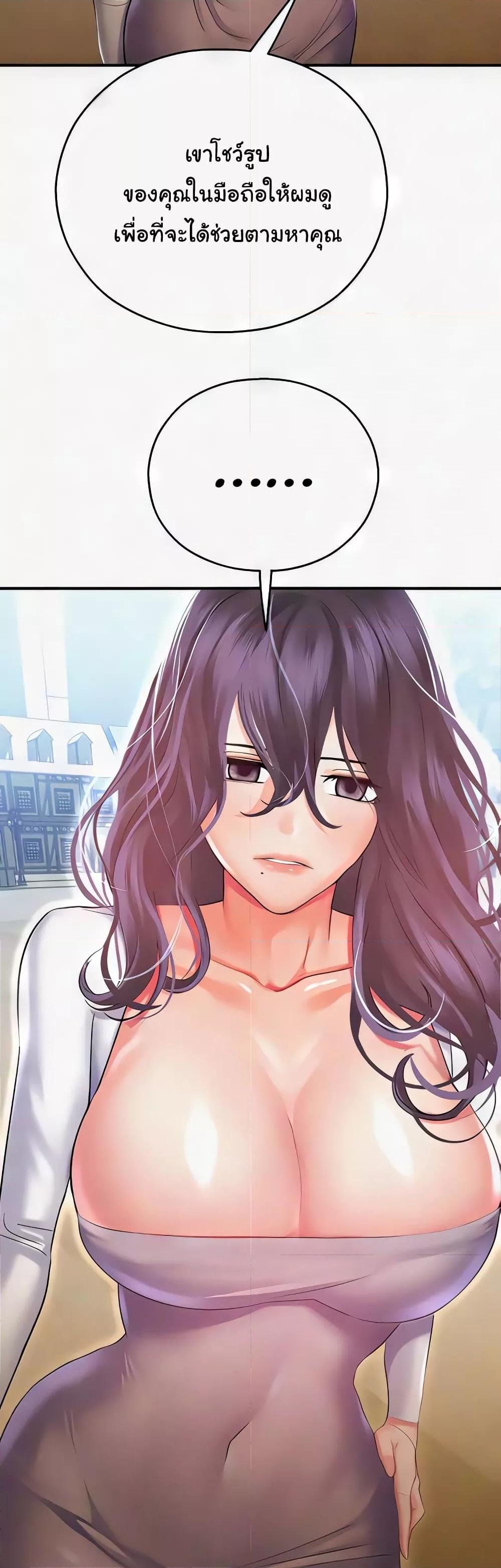 Doujin-Lc- อ่าน โดจิน มังฮวา เกาหลี ญี่ปุ่น จีน แปลไทย Destiny Land ตอนที่ 1 2 3 4 5 6 7 8 9 10 11 12 13 14 ฟรี ไม่มีโฆษณา อ่าน โดจิน Manhwa เกาหลี ญี่ปุ่น จีน เรามีครบ คัดมาให้เน้นๆ โดจิน 18+ รับประกันความฟินโดย  Doujin Lc