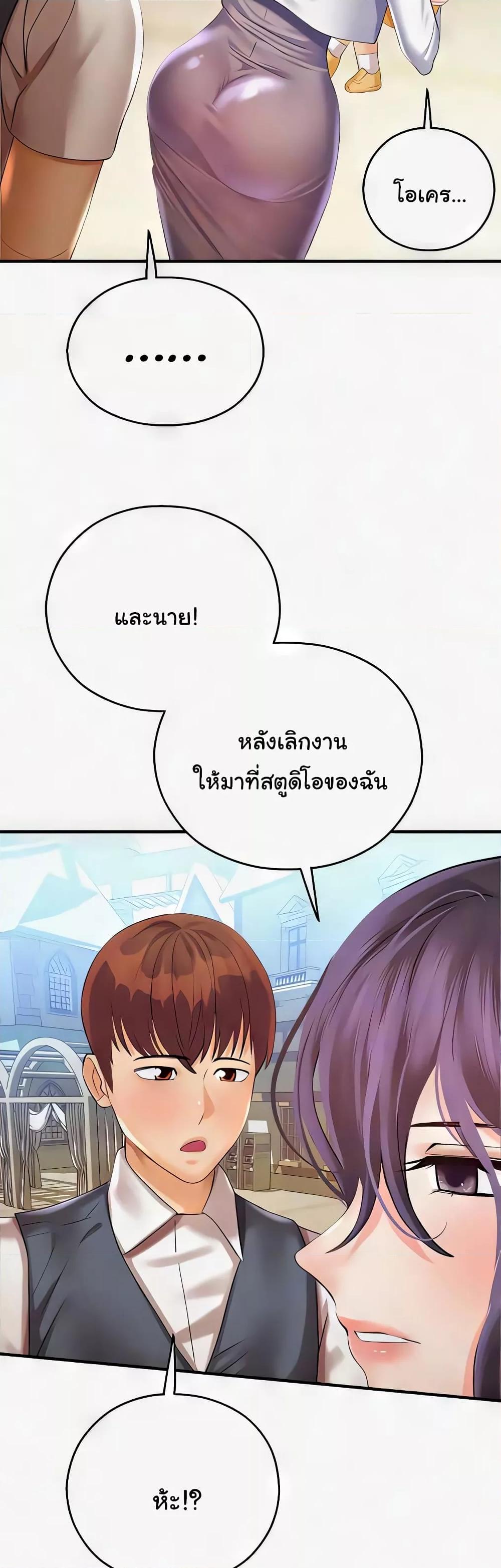Doujin-Lc- อ่าน โดจิน มังฮวา เกาหลี ญี่ปุ่น จีน แปลไทย Destiny Land ตอนที่ 1 2 3 4 5 6 7 8 9 10 11 12 13 14 ฟรี ไม่มีโฆษณา อ่าน โดจิน Manhwa เกาหลี ญี่ปุ่น จีน เรามีครบ คัดมาให้เน้นๆ โดจิน 18+ รับประกันความฟินโดย  Doujin Lc