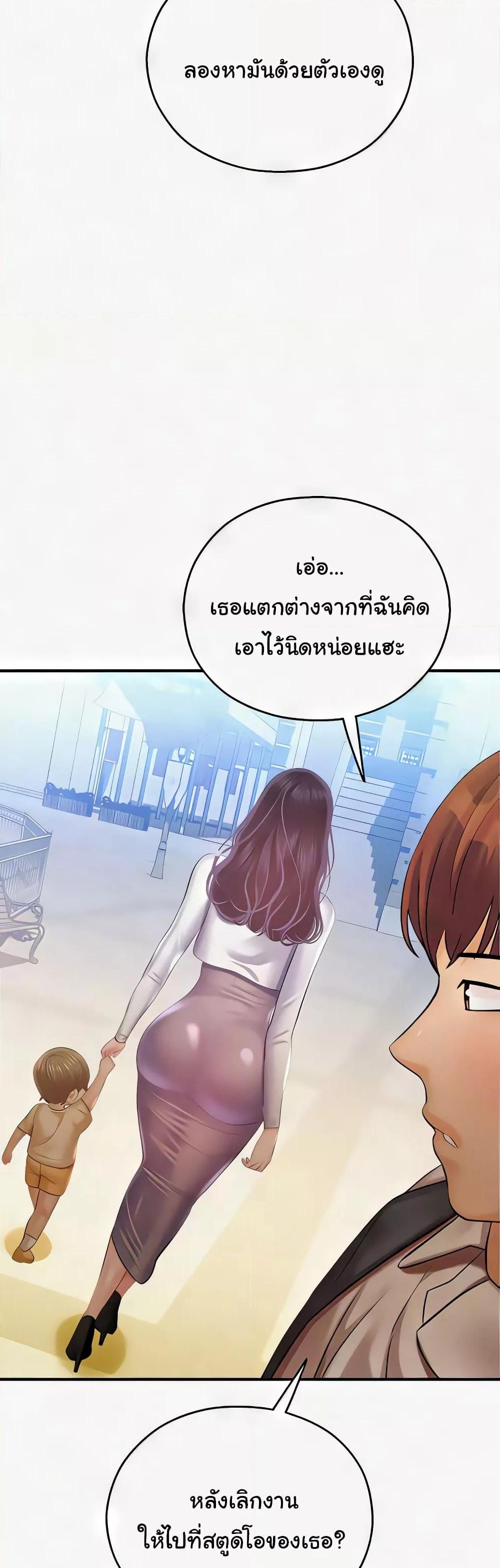 Doujin-Lc- อ่าน โดจิน มังฮวา เกาหลี ญี่ปุ่น จีน แปลไทย Destiny Land ตอนที่ 1 2 3 4 5 6 7 8 9 10 11 12 13 14 ฟรี ไม่มีโฆษณา อ่าน โดจิน Manhwa เกาหลี ญี่ปุ่น จีน เรามีครบ คัดมาให้เน้นๆ โดจิน 18+ รับประกันความฟินโดย  Doujin Lc