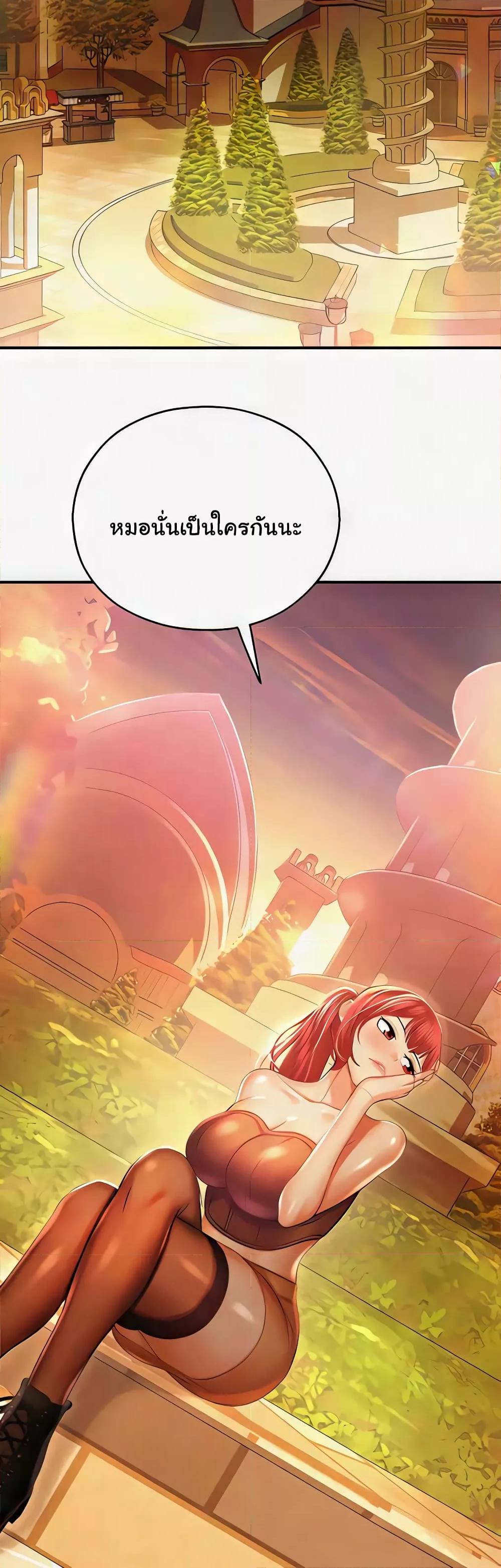Doujin-Lc- อ่าน โดจิน มังฮวา เกาหลี ญี่ปุ่น จีน แปลไทย Destiny Land ตอนที่ 1 2 3 4 5 6 7 8 9 10 11 12 13 14 ฟรี ไม่มีโฆษณา อ่าน โดจิน Manhwa เกาหลี ญี่ปุ่น จีน เรามีครบ คัดมาให้เน้นๆ โดจิน 18+ รับประกันความฟินโดย  Doujin Lc