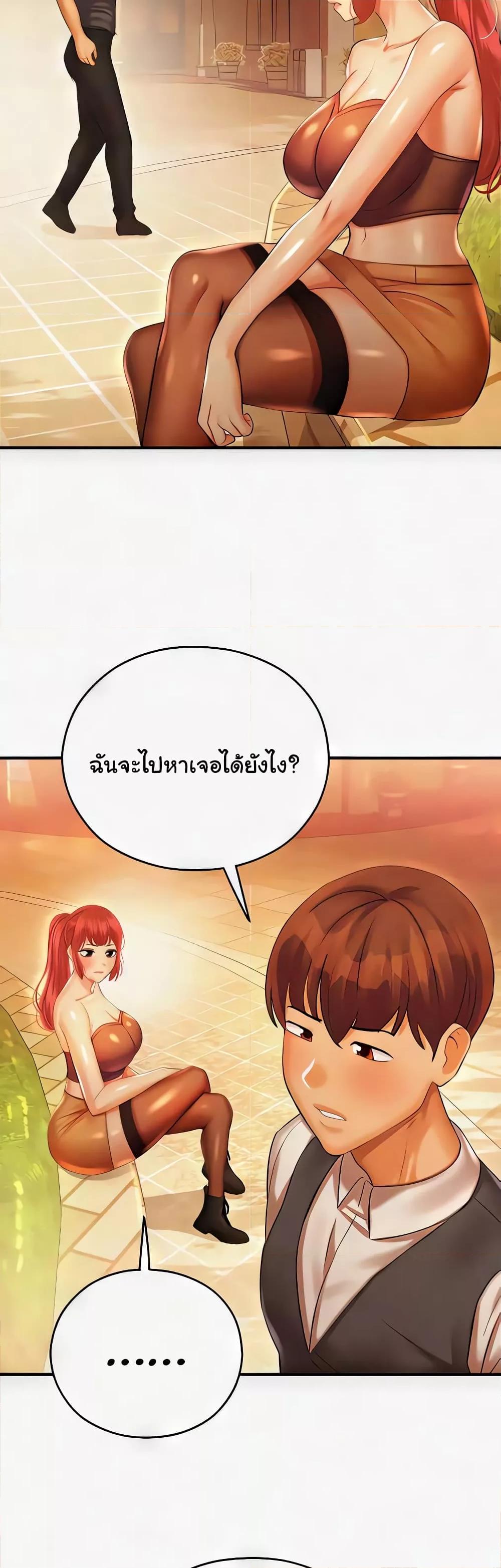 Doujin-Lc- อ่าน โดจิน มังฮวา เกาหลี ญี่ปุ่น จีน แปลไทย Destiny Land ตอนที่ 1 2 3 4 5 6 7 8 9 10 11 12 13 14 ฟรี ไม่มีโฆษณา อ่าน โดจิน Manhwa เกาหลี ญี่ปุ่น จีน เรามีครบ คัดมาให้เน้นๆ โดจิน 18+ รับประกันความฟินโดย  Doujin Lc