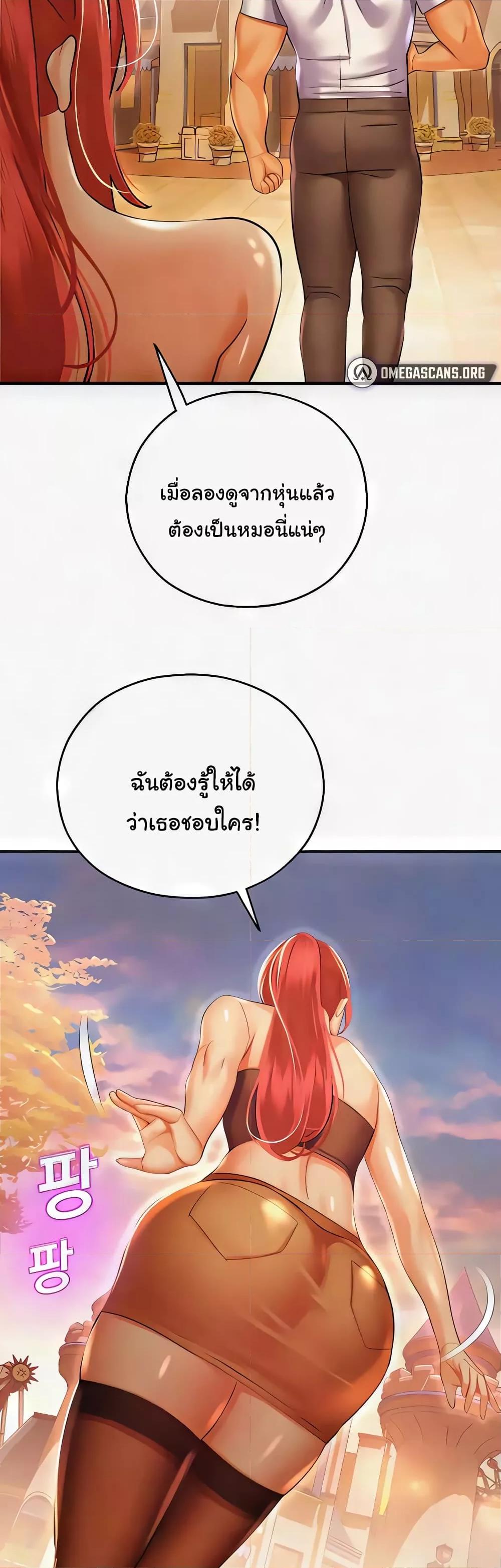 Doujin-Lc- อ่าน โดจิน มังฮวา เกาหลี ญี่ปุ่น จีน แปลไทย Destiny Land ตอนที่ 1 2 3 4 5 6 7 8 9 10 11 12 13 14 ฟรี ไม่มีโฆษณา อ่าน โดจิน Manhwa เกาหลี ญี่ปุ่น จีน เรามีครบ คัดมาให้เน้นๆ โดจิน 18+ รับประกันความฟินโดย  Doujin Lc