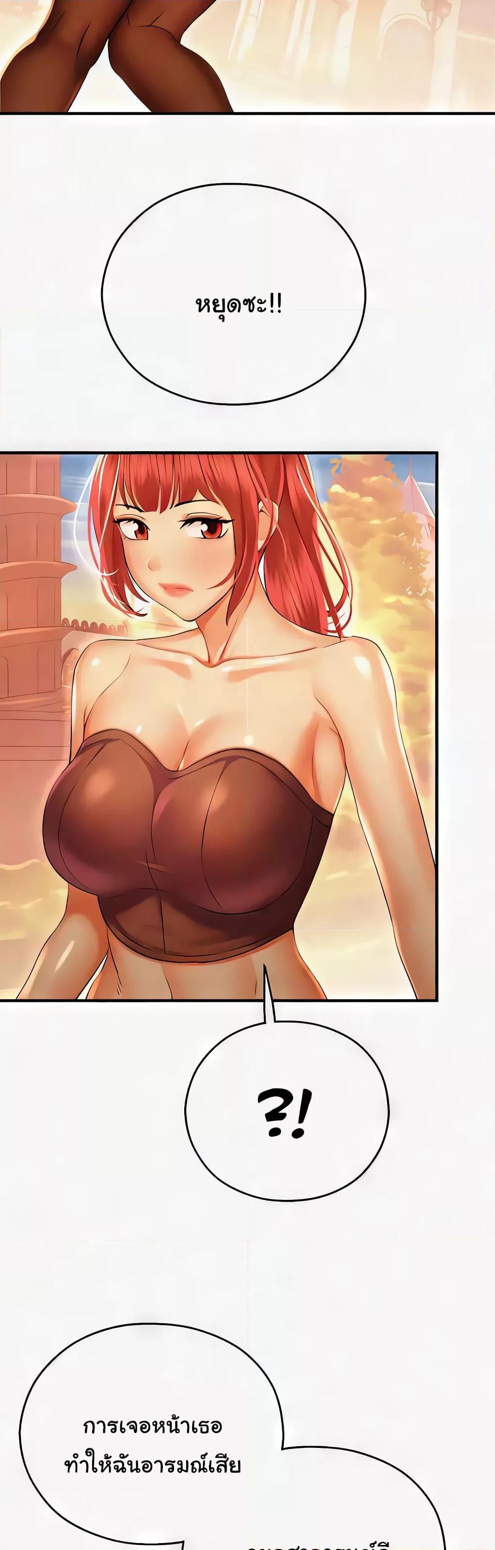 Doujin-Lc- อ่าน โดจิน มังฮวา เกาหลี ญี่ปุ่น จีน แปลไทย Destiny Land ตอนที่ 1 2 3 4 5 6 7 8 9 10 11 12 13 14 ฟรี ไม่มีโฆษณา อ่าน โดจิน Manhwa เกาหลี ญี่ปุ่น จีน เรามีครบ คัดมาให้เน้นๆ โดจิน 18+ รับประกันความฟินโดย  Doujin Lc