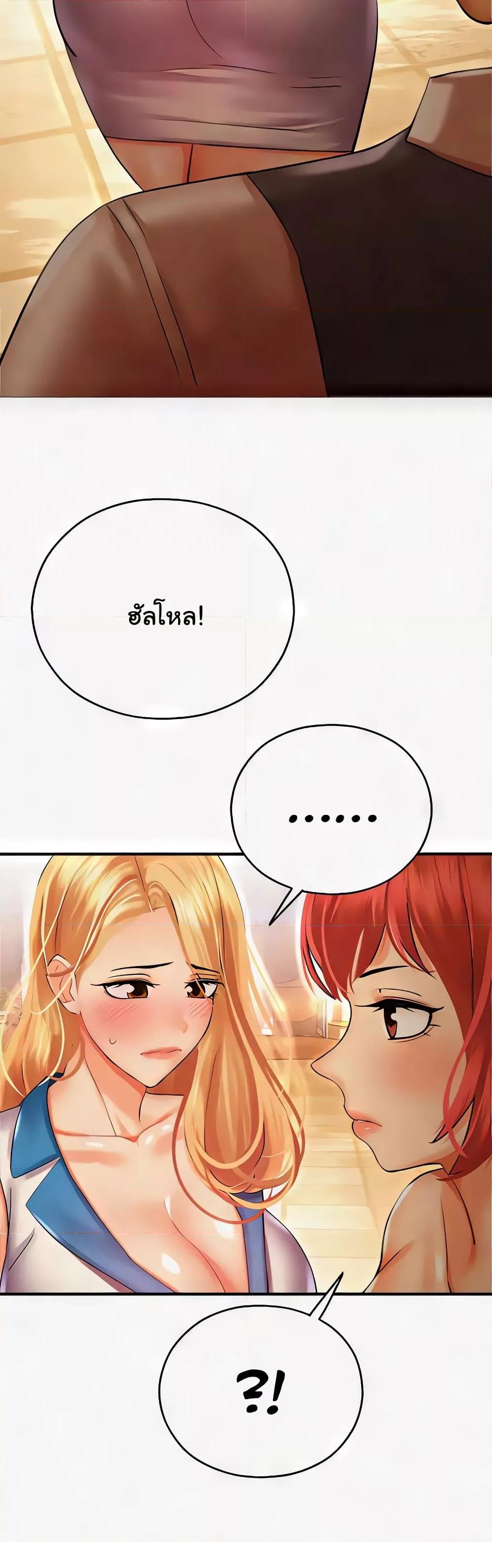 Doujin-Lc- อ่าน โดจิน มังฮวา เกาหลี ญี่ปุ่น จีน แปลไทย Destiny Land ตอนที่ 1 2 3 4 5 6 7 8 9 10 11 12 13 14 ฟรี ไม่มีโฆษณา อ่าน โดจิน Manhwa เกาหลี ญี่ปุ่น จีน เรามีครบ คัดมาให้เน้นๆ โดจิน 18+ รับประกันความฟินโดย  Doujin Lc