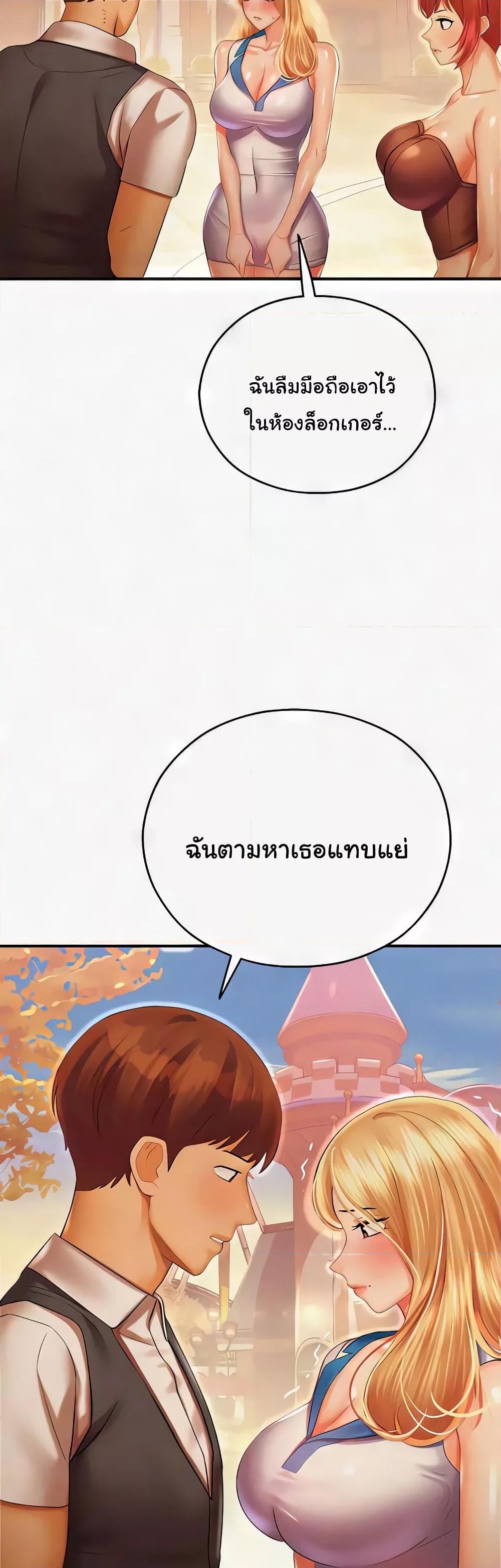 Doujin-Lc- อ่าน โดจิน มังฮวา เกาหลี ญี่ปุ่น จีน แปลไทย Destiny Land ตอนที่ 1 2 3 4 5 6 7 8 9 10 11 12 13 14 ฟรี ไม่มีโฆษณา อ่าน โดจิน Manhwa เกาหลี ญี่ปุ่น จีน เรามีครบ คัดมาให้เน้นๆ โดจิน 18+ รับประกันความฟินโดย  Doujin Lc