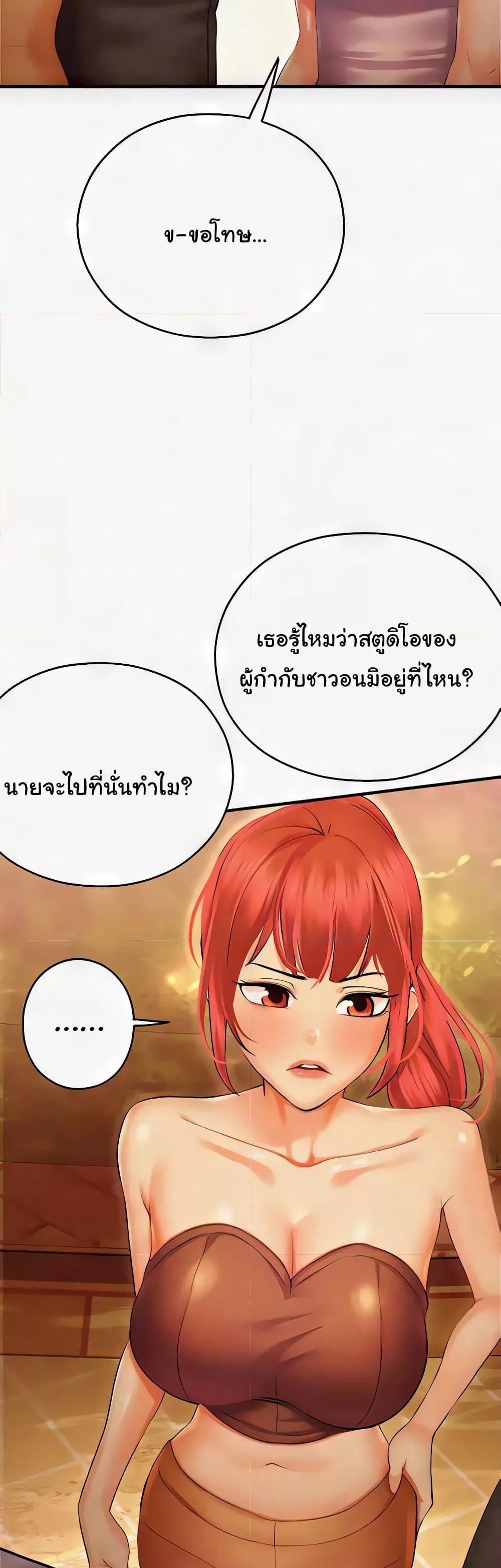 Doujin-Lc- อ่าน โดจิน มังฮวา เกาหลี ญี่ปุ่น จีน แปลไทย Destiny Land ตอนที่ 1 2 3 4 5 6 7 8 9 10 11 12 13 14 ฟรี ไม่มีโฆษณา อ่าน โดจิน Manhwa เกาหลี ญี่ปุ่น จีน เรามีครบ คัดมาให้เน้นๆ โดจิน 18+ รับประกันความฟินโดย  Doujin Lc