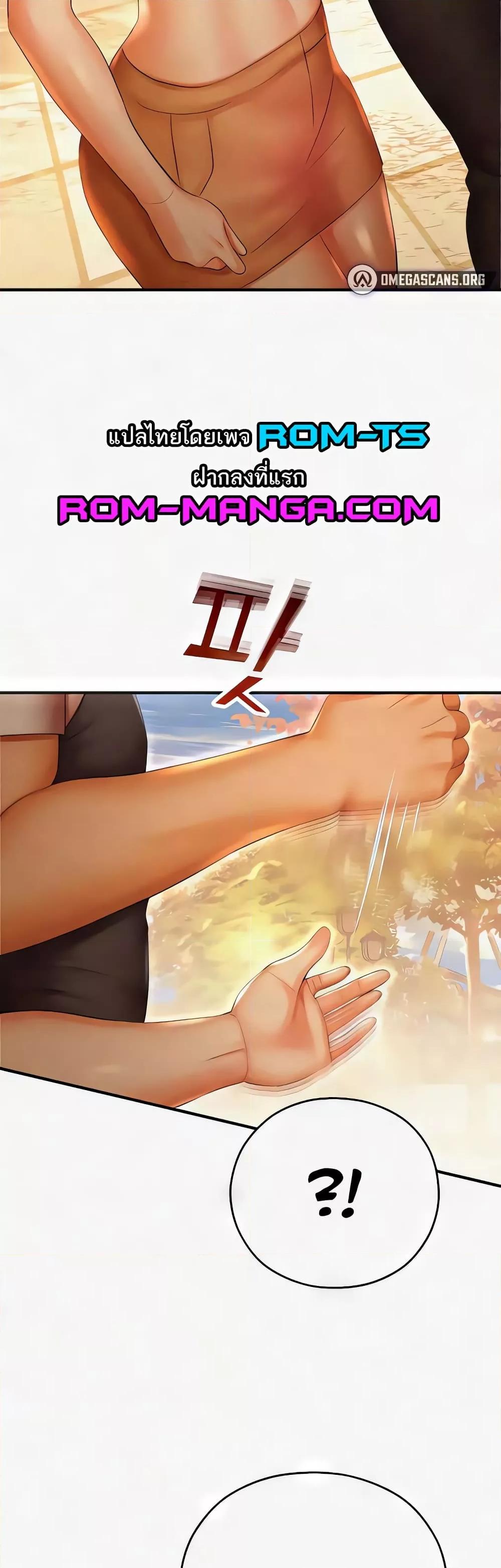Doujin-Lc- อ่าน โดจิน มังฮวา เกาหลี ญี่ปุ่น จีน แปลไทย Destiny Land ตอนที่ 1 2 3 4 5 6 7 8 9 10 11 12 13 14 ฟรี ไม่มีโฆษณา อ่าน โดจิน Manhwa เกาหลี ญี่ปุ่น จีน เรามีครบ คัดมาให้เน้นๆ โดจิน 18+ รับประกันความฟินโดย  Doujin Lc