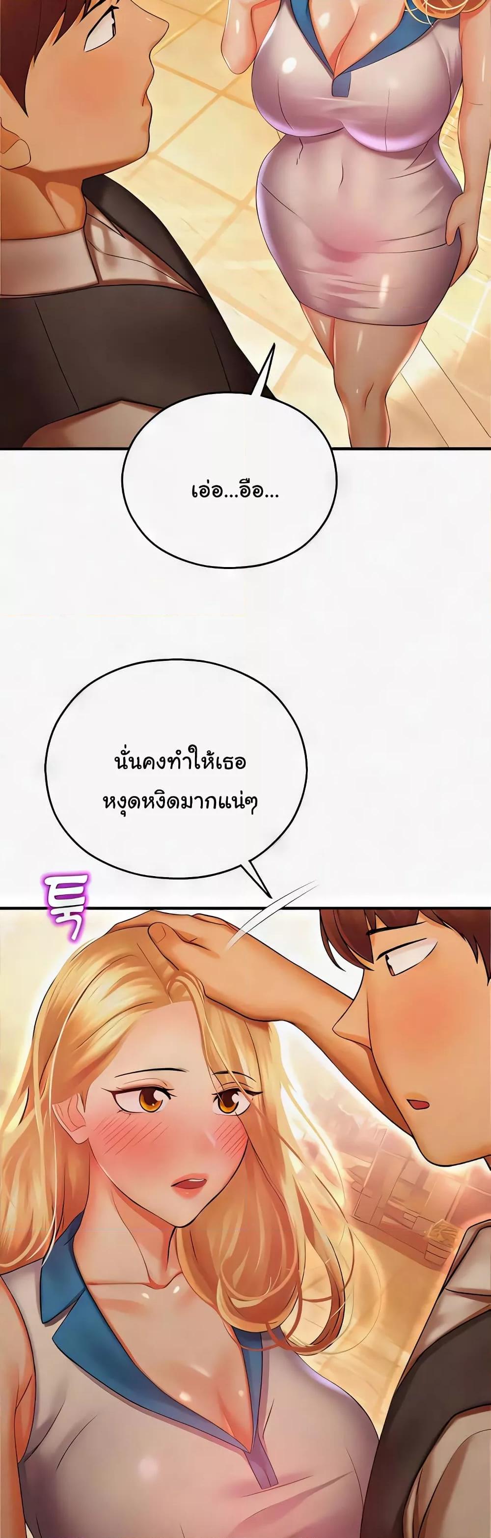 Doujin-Lc- อ่าน โดจิน มังฮวา เกาหลี ญี่ปุ่น จีน แปลไทย Destiny Land ตอนที่ 1 2 3 4 5 6 7 8 9 10 11 12 13 14 ฟรี ไม่มีโฆษณา อ่าน โดจิน Manhwa เกาหลี ญี่ปุ่น จีน เรามีครบ คัดมาให้เน้นๆ โดจิน 18+ รับประกันความฟินโดย  Doujin Lc