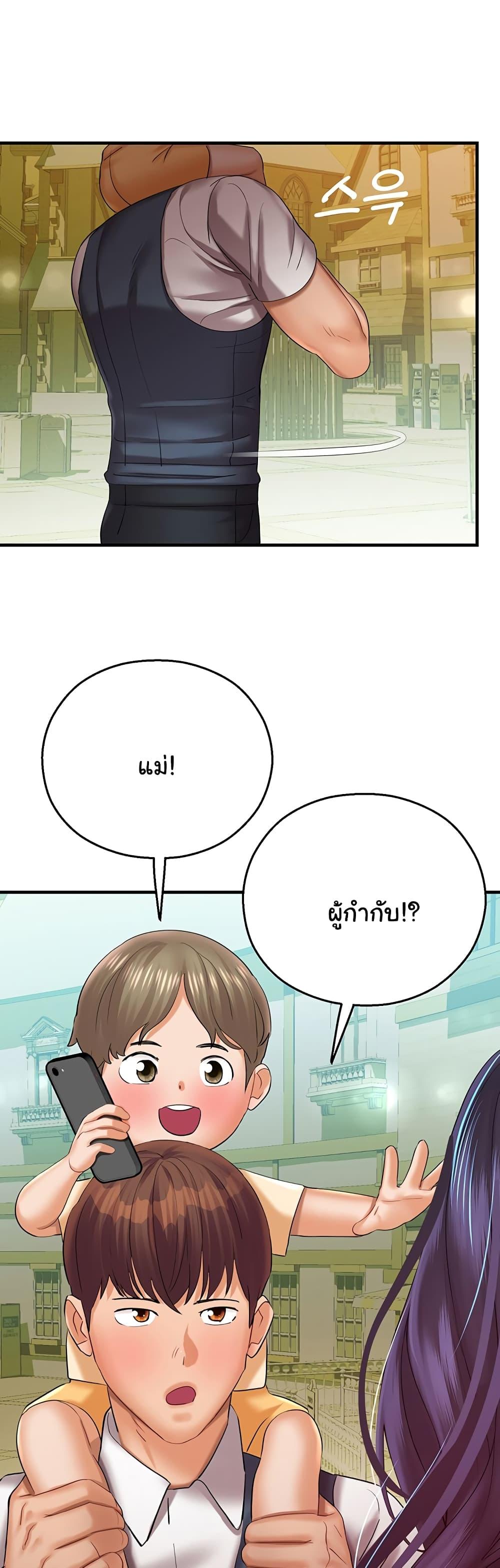 Doujin-Lc- อ่าน โดจิน มังฮวา เกาหลี ญี่ปุ่น จีน แปลไทย Destiny Land ตอนที่ 1 2 3 4 5 6 7 8 9 10 11 12 13 14 ฟรี ไม่มีโฆษณา อ่าน โดจิน Manhwa เกาหลี ญี่ปุ่น จีน เรามีครบ คัดมาให้เน้นๆ โดจิน 18+ รับประกันความฟินโดย  Doujin Lc