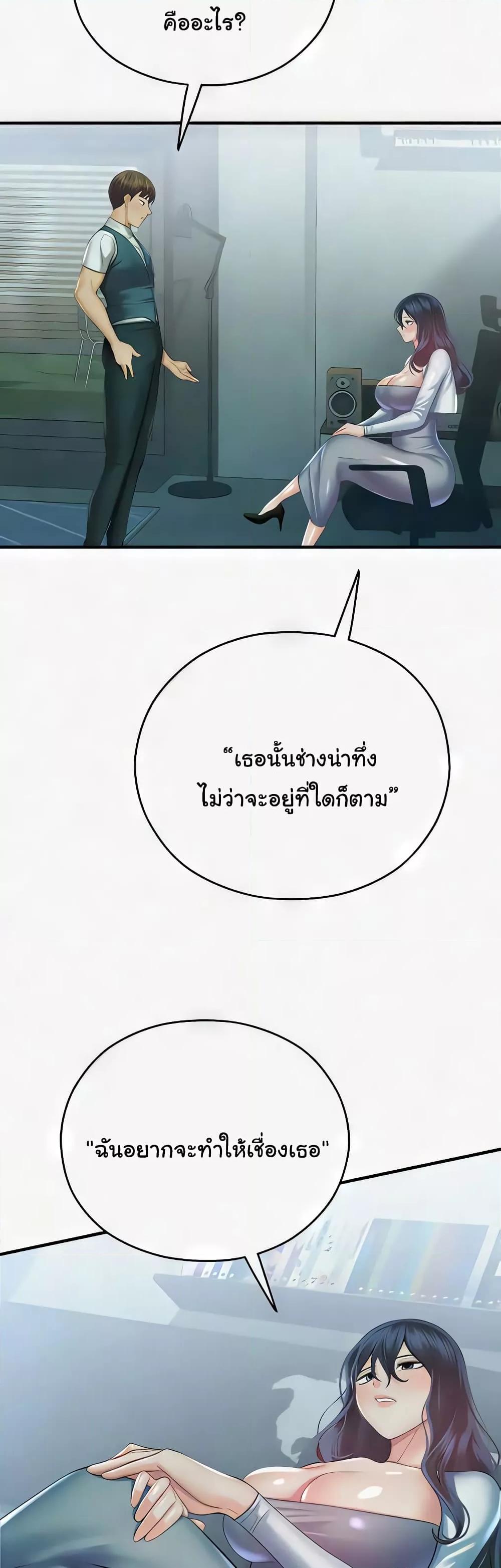 Doujin-Lc- อ่าน โดจิน มังฮวา เกาหลี ญี่ปุ่น จีน แปลไทย Destiny Land ตอนที่ 1 2 3 4 5 6 7 8 9 10 11 12 13 14 ฟรี ไม่มีโฆษณา อ่าน โดจิน Manhwa เกาหลี ญี่ปุ่น จีน เรามีครบ คัดมาให้เน้นๆ โดจิน 18+ รับประกันความฟินโดย  Doujin Lc