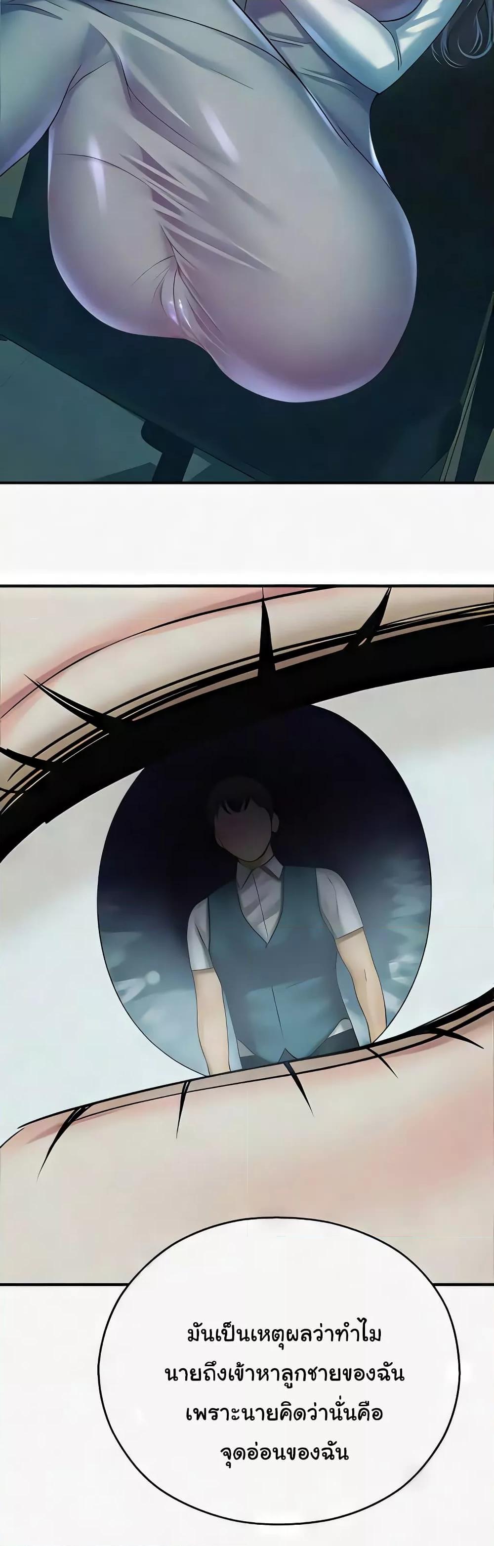 Doujin-Lc- อ่าน โดจิน มังฮวา เกาหลี ญี่ปุ่น จีน แปลไทย Destiny Land ตอนที่ 1 2 3 4 5 6 7 8 9 10 11 12 13 14 ฟรี ไม่มีโฆษณา อ่าน โดจิน Manhwa เกาหลี ญี่ปุ่น จีน เรามีครบ คัดมาให้เน้นๆ โดจิน 18+ รับประกันความฟินโดย  Doujin Lc