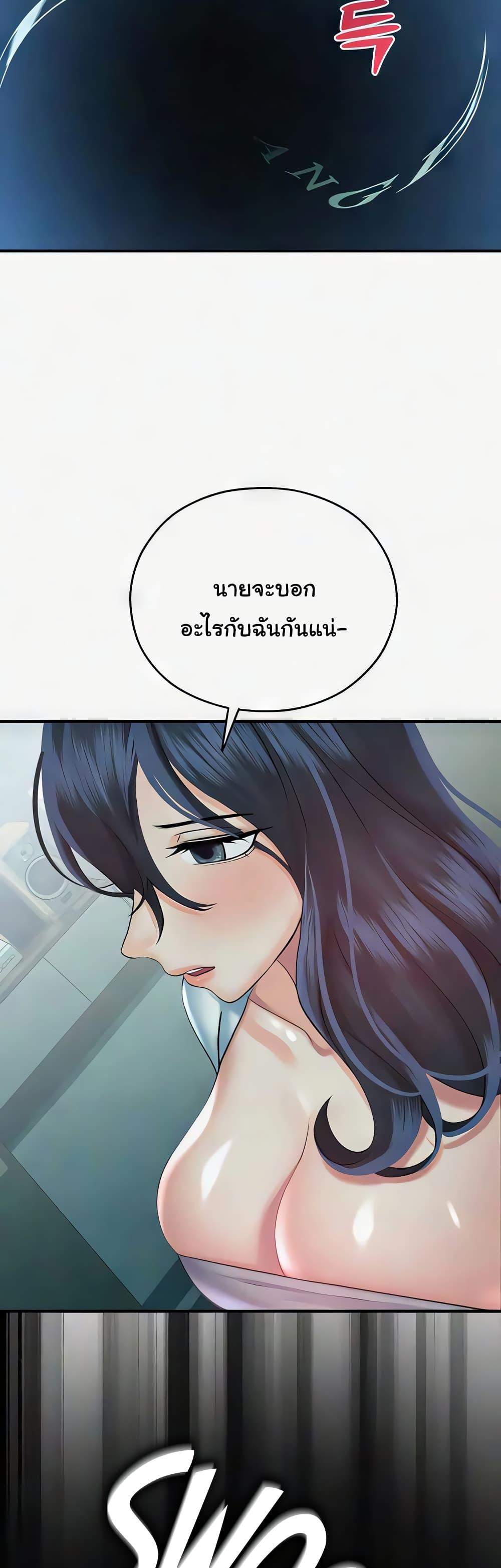Doujin-Lc- อ่าน โดจิน มังฮวา เกาหลี ญี่ปุ่น จีน แปลไทย Destiny Land ตอนที่ 1 2 3 4 5 6 7 8 9 10 11 12 13 14 ฟรี ไม่มีโฆษณา อ่าน โดจิน Manhwa เกาหลี ญี่ปุ่น จีน เรามีครบ คัดมาให้เน้นๆ โดจิน 18+ รับประกันความฟินโดย  Doujin Lc