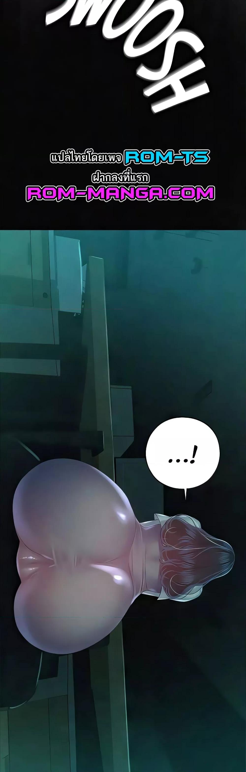 Doujin-Lc- อ่าน โดจิน มังฮวา เกาหลี ญี่ปุ่น จีน แปลไทย Destiny Land ตอนที่ 1 2 3 4 5 6 7 8 9 10 11 12 13 14 ฟรี ไม่มีโฆษณา อ่าน โดจิน Manhwa เกาหลี ญี่ปุ่น จีน เรามีครบ คัดมาให้เน้นๆ โดจิน 18+ รับประกันความฟินโดย  Doujin Lc
