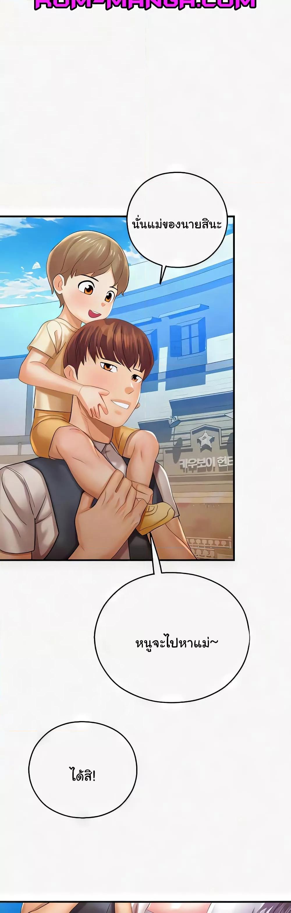 Doujin-Lc- อ่าน โดจิน มังฮวา เกาหลี ญี่ปุ่น จีน แปลไทย Destiny Land ตอนที่ 1 2 3 4 5 6 7 8 9 10 11 12 13 14 ฟรี ไม่มีโฆษณา อ่าน โดจิน Manhwa เกาหลี ญี่ปุ่น จีน เรามีครบ คัดมาให้เน้นๆ โดจิน 18+ รับประกันความฟินโดย  Doujin Lc