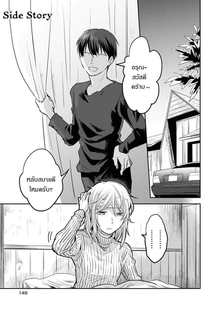 Manga-lc-com อ่านมังงะ อ่านการ์ตูน ออนไลน์ ฟรี Koroshi Ai ตอนที่ 1 2 3 4 5 6 7 8 9 10 11 12 13 14 ฟรี ไม่มีโฆษณา Manga-lc - อ่าน มังงะ อ่าน การ์ตูน ออนไลน์ อ่านมังงะ ฟรี