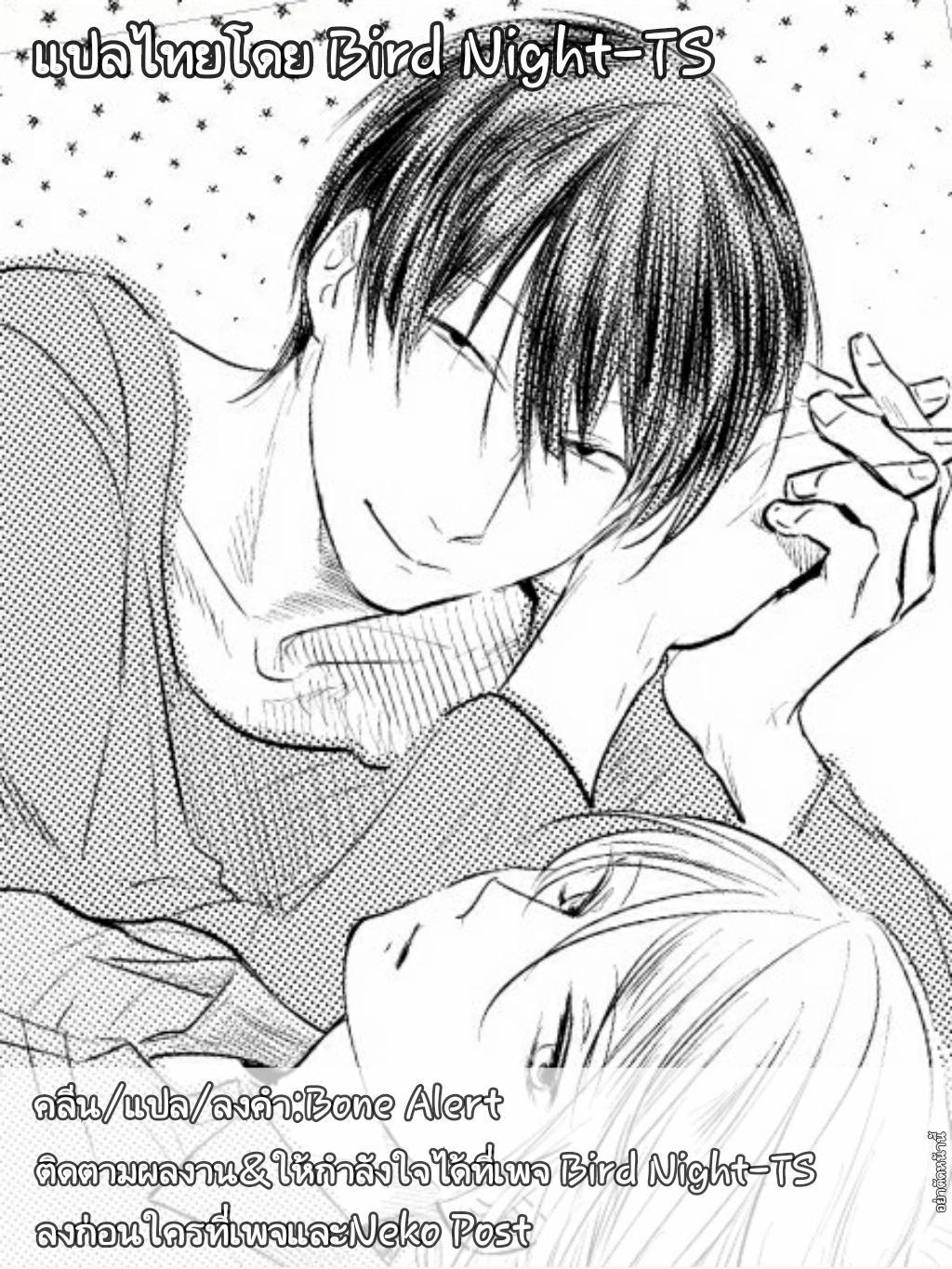 Manga-lc-com อ่านมังงะ อ่านการ์ตูน ออนไลน์ ฟรี Koroshi Ai ตอนที่ 1 2 3 4 5 6 7 8 9 10 11 12 13 14 ฟรี ไม่มีโฆษณา Manga-lc - อ่าน มังงะ อ่าน การ์ตูน ออนไลน์ อ่านมังงะ ฟรี