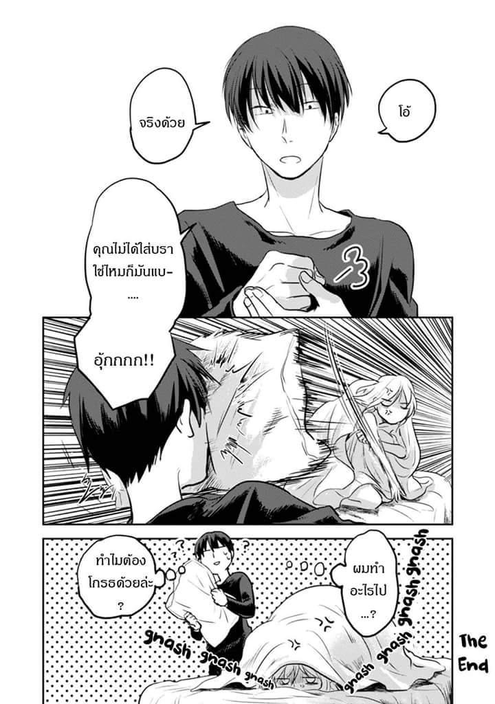 Manga-lc-com อ่านมังงะ อ่านการ์ตูน ออนไลน์ ฟรี Koroshi Ai ตอนที่ 1 2 3 4 5 6 7 8 9 10 11 12 13 14 ฟรี ไม่มีโฆษณา Manga-lc - อ่าน มังงะ อ่าน การ์ตูน ออนไลน์ อ่านมังงะ ฟรี