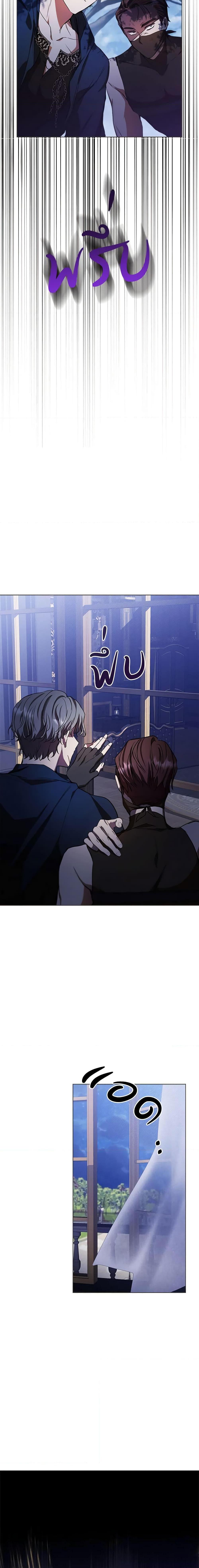 Manga-lc-com อ่านมังงะ อ่านการ์ตูน ออนไลน์ ฟรี The Heroine Had an Affair With My Fiance ตอนที่ 1 2 3 4 5 6 7 8 9 10 11 12 13 14 ฟรี ไม่มีโฆษณา Manga-lc - อ่าน มังงะ อ่าน การ์ตูน ออนไลน์ อ่านมังงะ ฟรี