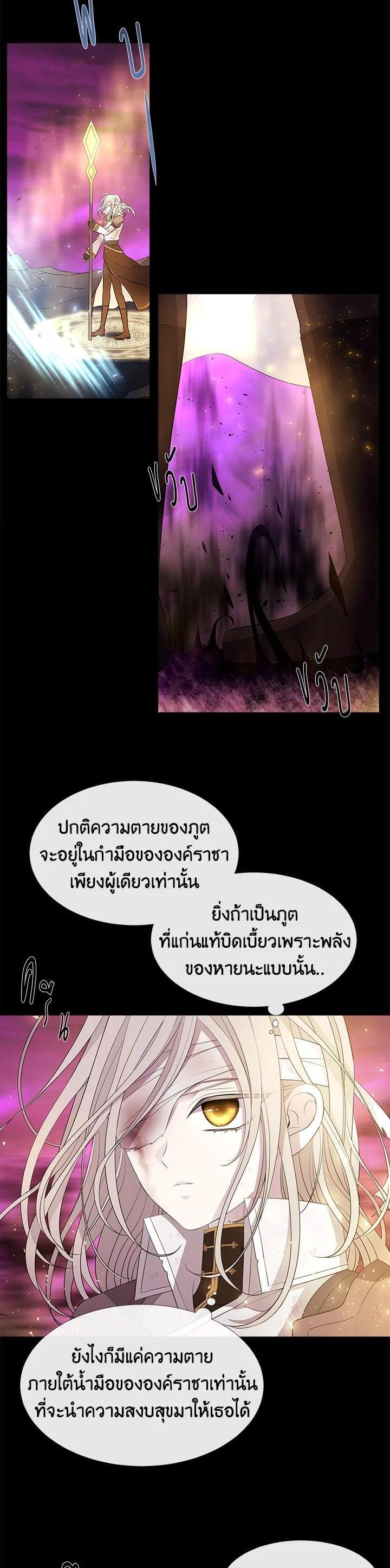 Manga-lc-com อ่านมังงะ อ่านการ์ตูน ออนไลน์ ฟรี Charlotte Has Five Disciples ตอนที่ 1 2 3 4 5 6 7 8 9 10 11 12 13 14 ฟรี ไม่มีโฆษณา Manga-lc - อ่าน มังงะ อ่าน การ์ตูน ออนไลน์ อ่านมังงะ ฟรี