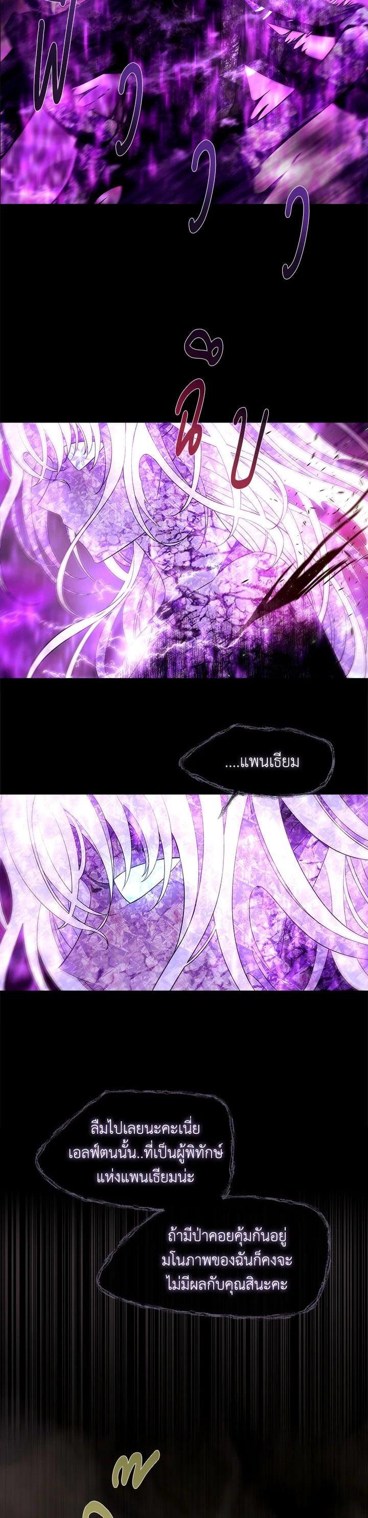 Manga-lc-com อ่านมังงะ อ่านการ์ตูน ออนไลน์ ฟรี Charlotte Has Five Disciples ตอนที่ 1 2 3 4 5 6 7 8 9 10 11 12 13 14 ฟรี ไม่มีโฆษณา Manga-lc - อ่าน มังงะ อ่าน การ์ตูน ออนไลน์ อ่านมังงะ ฟรี