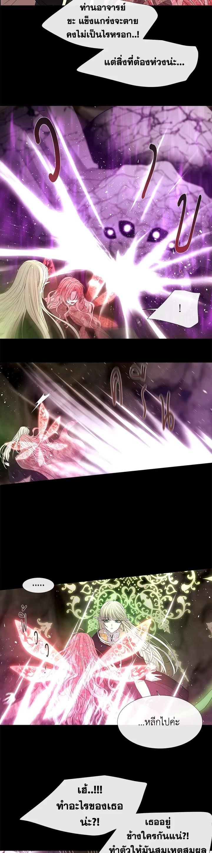 Manga-lc-com อ่านมังงะ อ่านการ์ตูน ออนไลน์ ฟรี Charlotte Has Five Disciples ตอนที่ 1 2 3 4 5 6 7 8 9 10 11 12 13 14 ฟรี ไม่มีโฆษณา Manga-lc - อ่าน มังงะ อ่าน การ์ตูน ออนไลน์ อ่านมังงะ ฟรี