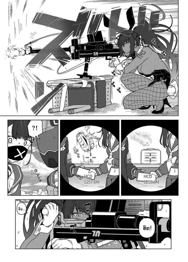 Doujin-Lc- อ่าน โดจิน มังฮวา เกาหลี ญี่ปุ่น จีน แปลไทย ตั้งใจทำภารกิจไปนะ [Kyokutou Koumuten (Kikunosukemaru)] GIRLFriend’s 19 ตอนที่ 1 2 3 4 5 6 7 8 9 10 11 12 13 14 ฟรี ไม่มีโฆษณา อ่าน โดจิน Manhwa เกาหลี ญี่ปุ่น จีน เรามีครบ คัดมาให้เน้นๆ โดจิน 18+ รับประกันความฟินโดย  Doujin Lc