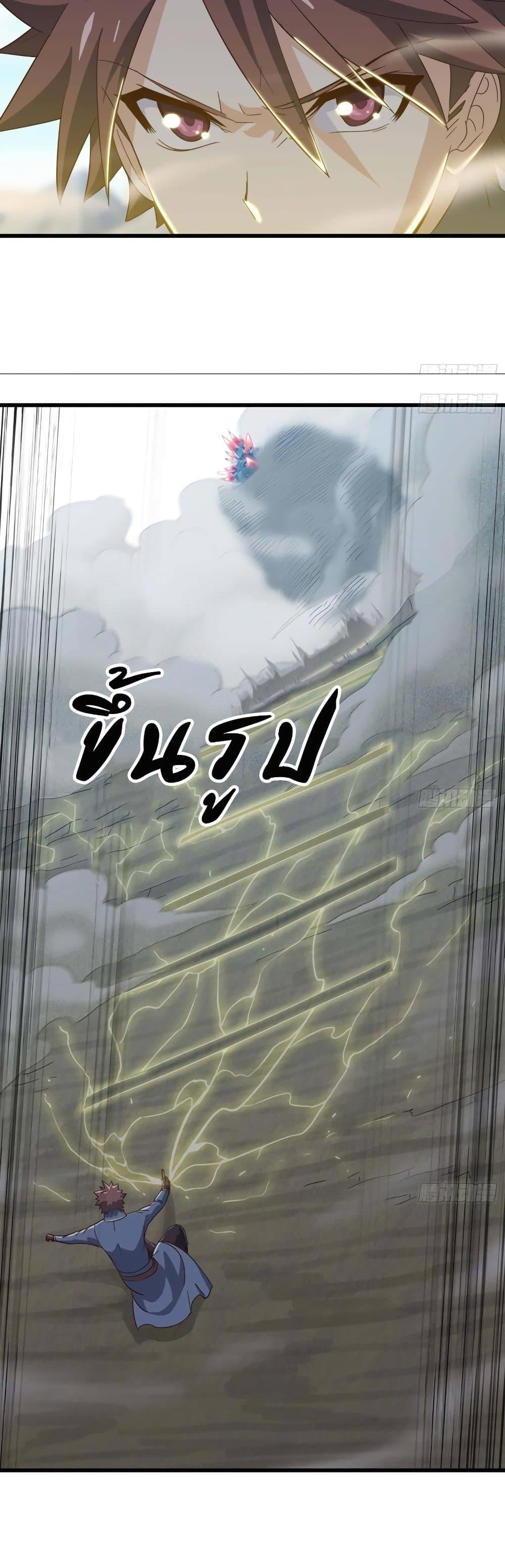 Manga-lc-com อ่านมังงะ อ่านการ์ตูน ออนไลน์ ฟรี My Wife is a Demon Queen ตอนที่ 1 2 3 4 5 6 7 8 9 10 11 12 13 14 ฟรี ไม่มีโฆษณา Manga-lc - อ่าน มังงะ อ่าน การ์ตูน ออนไลน์ อ่านมังงะ ฟรี