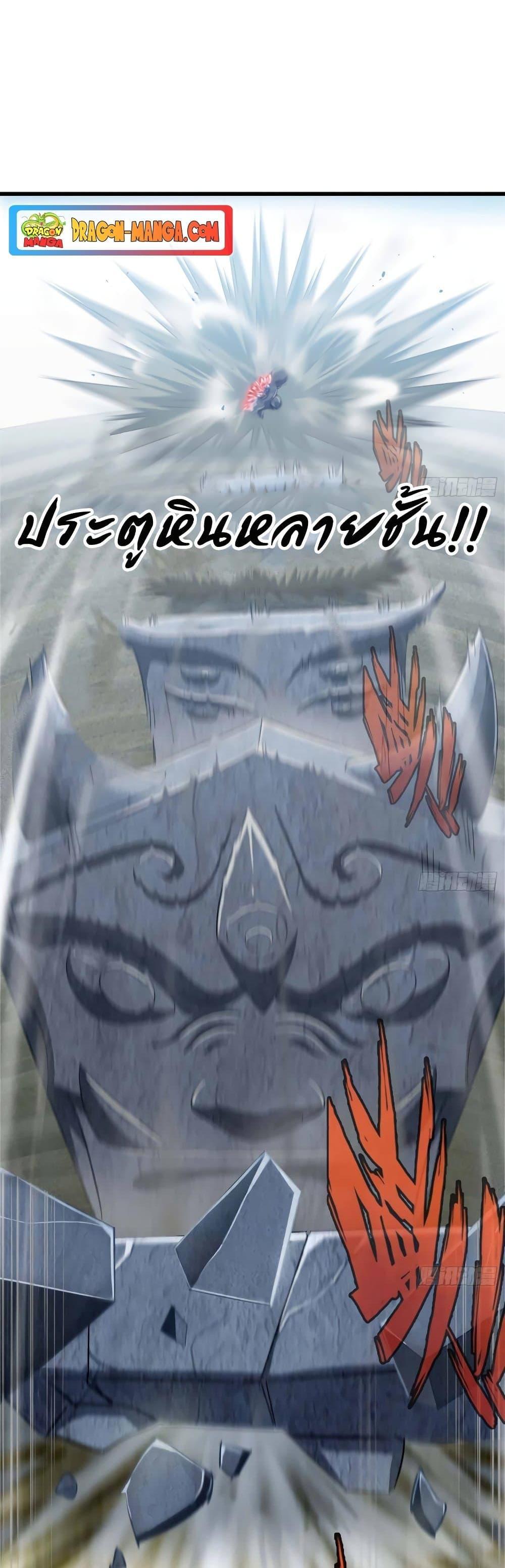 Manga-lc-com อ่านมังงะ อ่านการ์ตูน ออนไลน์ ฟรี My Wife is a Demon Queen ตอนที่ 1 2 3 4 5 6 7 8 9 10 11 12 13 14 ฟรี ไม่มีโฆษณา Manga-lc - อ่าน มังงะ อ่าน การ์ตูน ออนไลน์ อ่านมังงะ ฟรี