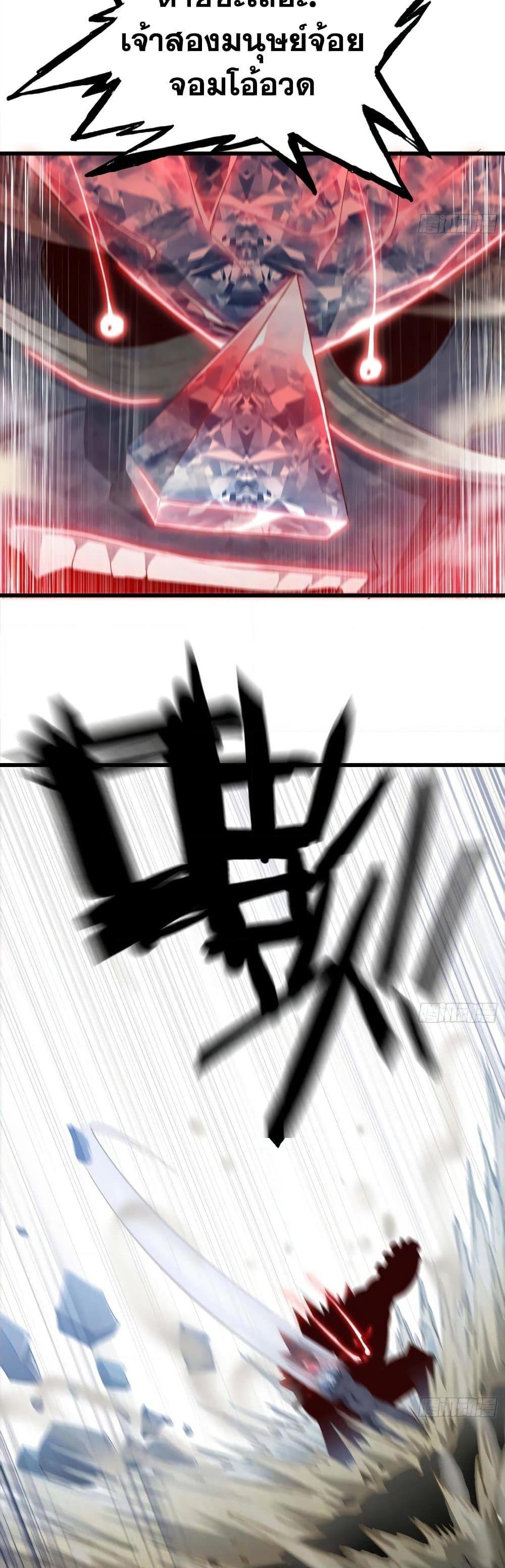 Manga-lc-com อ่านมังงะ อ่านการ์ตูน ออนไลน์ ฟรี My Wife is a Demon Queen ตอนที่ 1 2 3 4 5 6 7 8 9 10 11 12 13 14 ฟรี ไม่มีโฆษณา Manga-lc - อ่าน มังงะ อ่าน การ์ตูน ออนไลน์ อ่านมังงะ ฟรี