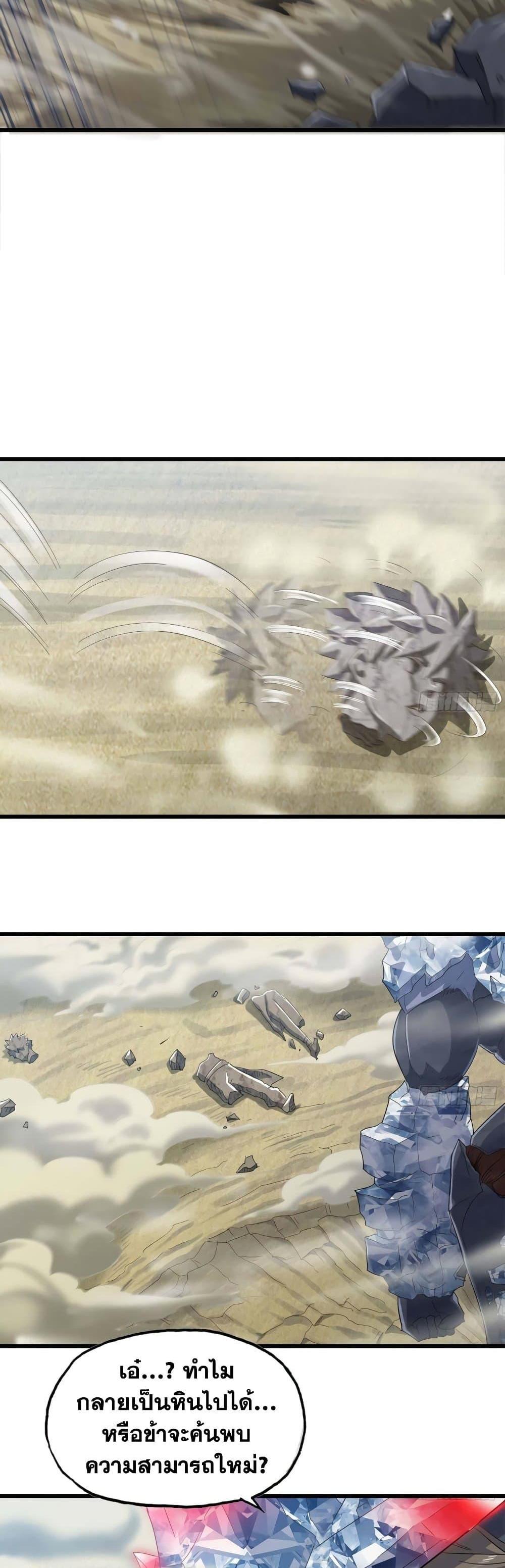 Manga-lc-com อ่านมังงะ อ่านการ์ตูน ออนไลน์ ฟรี My Wife is a Demon Queen ตอนที่ 1 2 3 4 5 6 7 8 9 10 11 12 13 14 ฟรี ไม่มีโฆษณา Manga-lc - อ่าน มังงะ อ่าน การ์ตูน ออนไลน์ อ่านมังงะ ฟรี