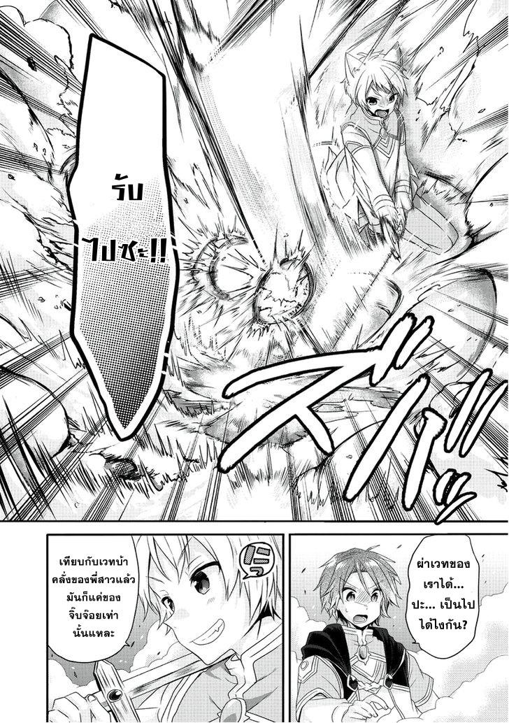 Manga-lc-com อ่านมังงะ อ่านการ์ตูน ออนไลน์ ฟรี World Teacher – Isekaishiki Kyouiku Agent ตอนที่ 1 2 3 4 5 6 7 8 9 10 11 12 13 14 ฟรี ไม่มีโฆษณา Manga-lc - อ่าน มังงะ อ่าน การ์ตูน ออนไลน์ อ่านมังงะ ฟรี