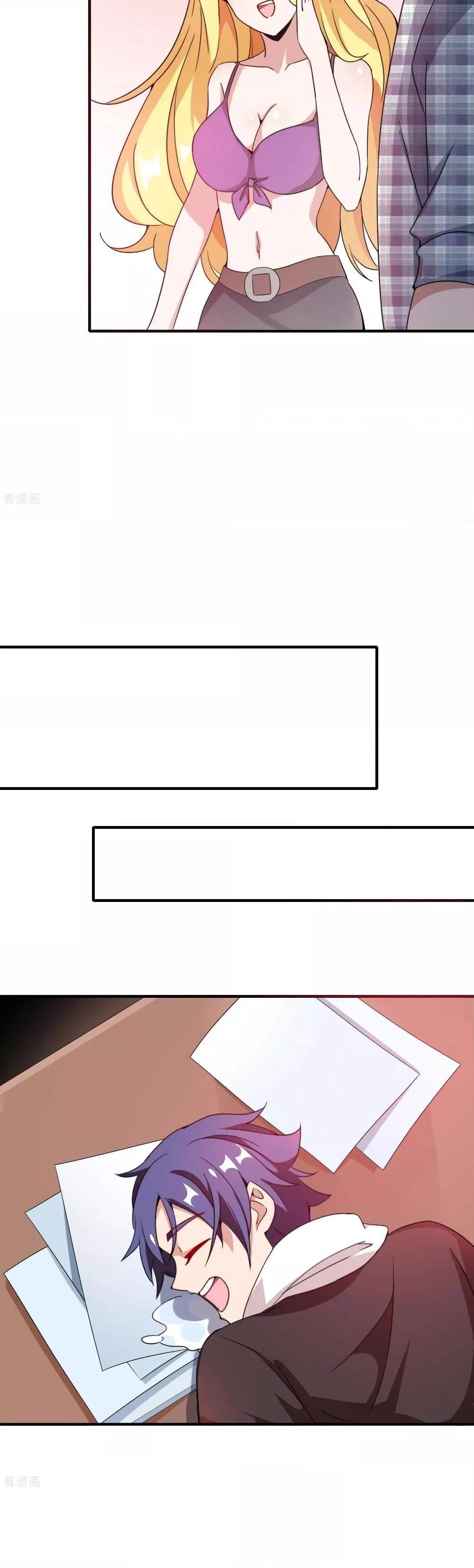 Manga-lc-com อ่านมังงะ อ่านการ์ตูน ออนไลน์ ฟรี I am The Richest in The World – ข้านี่แหละจะรวยที่สุดในโลก! ตอนที่ 1 2 3 4 5 6 7 8 9 10 11 12 13 14 ฟรี ไม่มีโฆษณา Manga-lc - อ่าน มังงะ อ่าน การ์ตูน ออนไลน์ อ่านมังงะ ฟรี