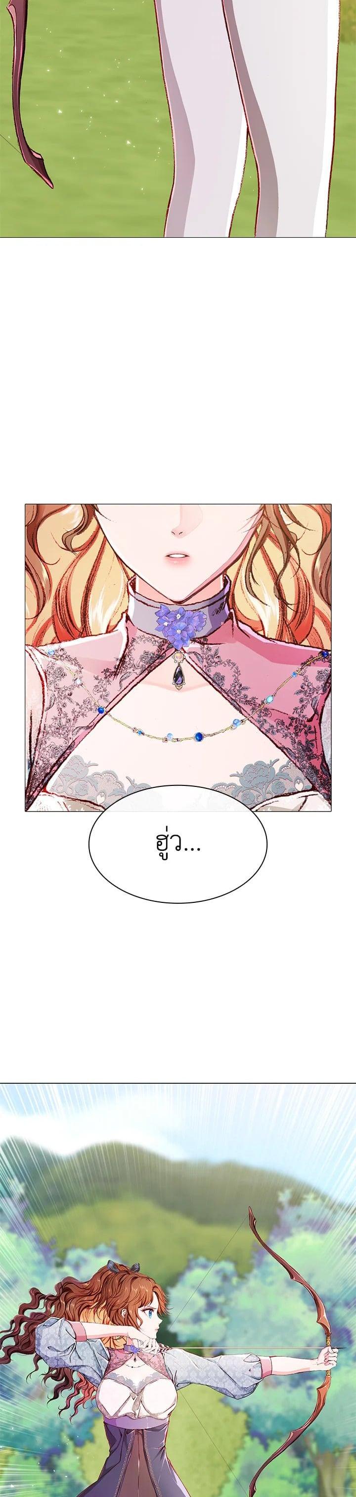 Manga-lc-com อ่านมังงะ อ่านการ์ตูน ออนไลน์ ฟรี I Woke Up as the Ugly Duckling ตอนที่ 1 2 3 4 5 6 7 8 9 10 11 12 13 14 ฟรี ไม่มีโฆษณา Manga-lc - อ่าน มังงะ อ่าน การ์ตูน ออนไลน์ อ่านมังงะ ฟรี