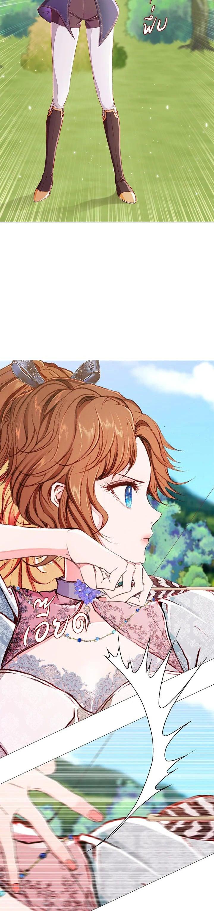 Manga-lc-com อ่านมังงะ อ่านการ์ตูน ออนไลน์ ฟรี I Woke Up as the Ugly Duckling ตอนที่ 1 2 3 4 5 6 7 8 9 10 11 12 13 14 ฟรี ไม่มีโฆษณา Manga-lc - อ่าน มังงะ อ่าน การ์ตูน ออนไลน์ อ่านมังงะ ฟรี