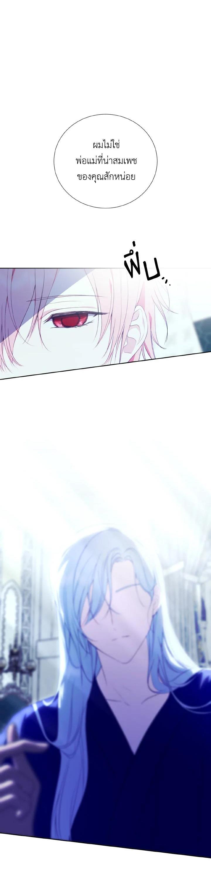 Manga-lc-com อ่านมังงะ อ่านการ์ตูน ออนไลน์ ฟรี Behind His Kind Mask ตอนที่ 1 2 3 4 5 6 7 8 9 10 11 12 13 14 ฟรี ไม่มีโฆษณา Manga-lc - อ่าน มังงะ อ่าน การ์ตูน ออนไลน์ อ่านมังงะ ฟรี