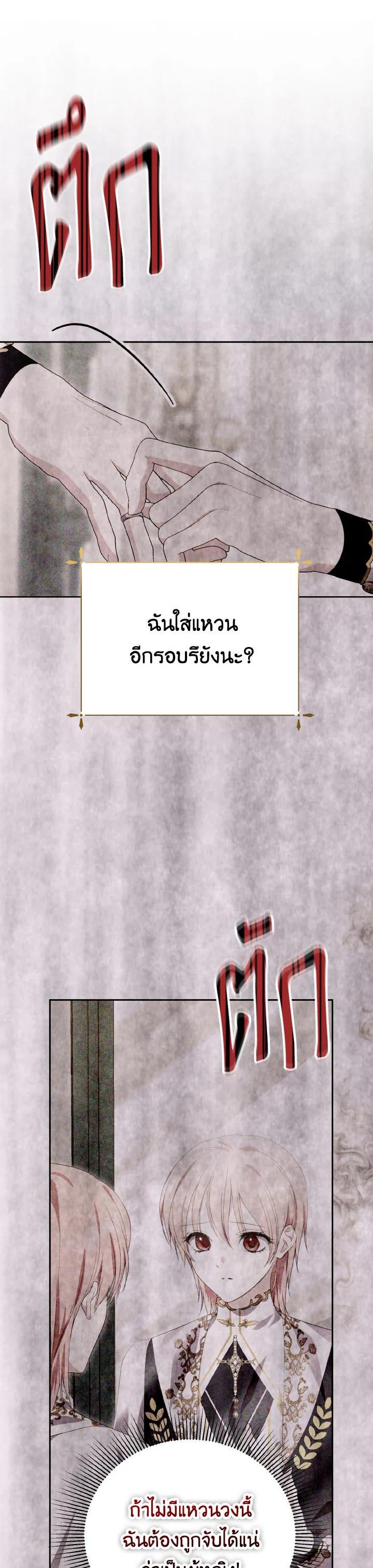 Manga-lc-com อ่านมังงะ อ่านการ์ตูน ออนไลน์ ฟรี Behind His Kind Mask ตอนที่ 1 2 3 4 5 6 7 8 9 10 11 12 13 14 ฟรี ไม่มีโฆษณา Manga-lc - อ่าน มังงะ อ่าน การ์ตูน ออนไลน์ อ่านมังงะ ฟรี